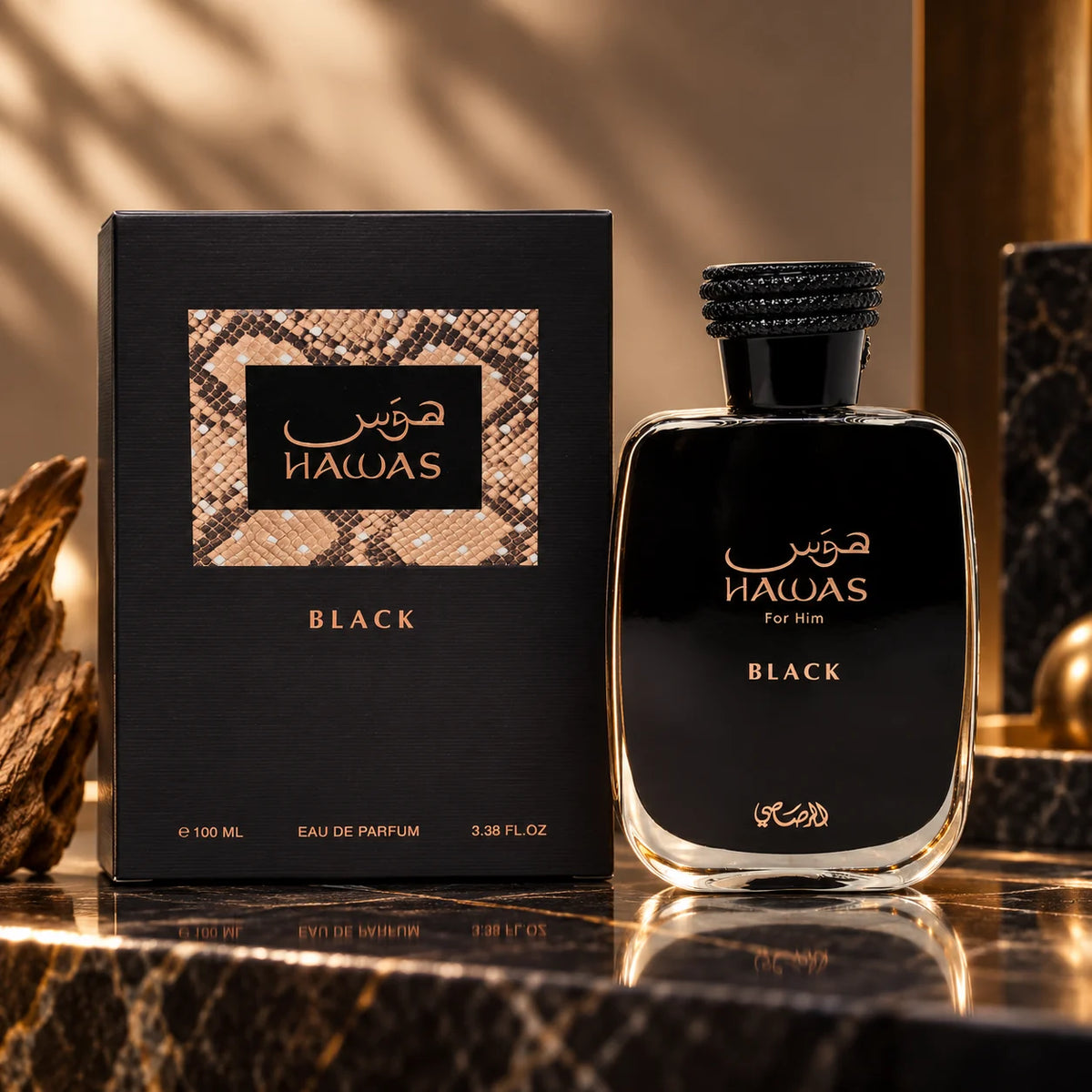 Hawas Black by Rasasi Eau de Parfum 100ml for Men