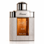 Rasasi- Al Wisam Day Pour Homme Eau De Parfum 100ml
