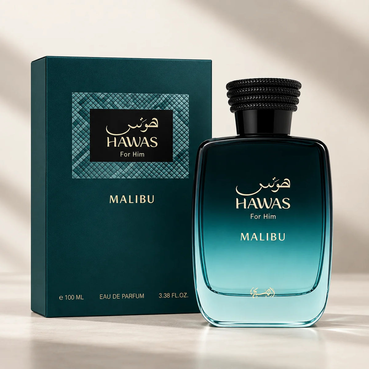 Hawas Malibu by Rasasi Eau de Parfum 100ml Unisex