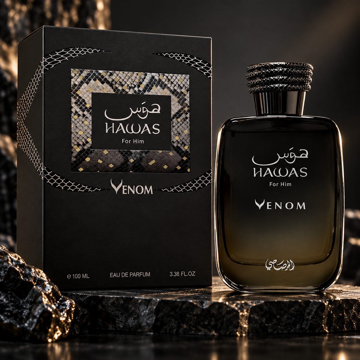 Rasasi Hawas Venom Eau De Parfum 100ml For Men