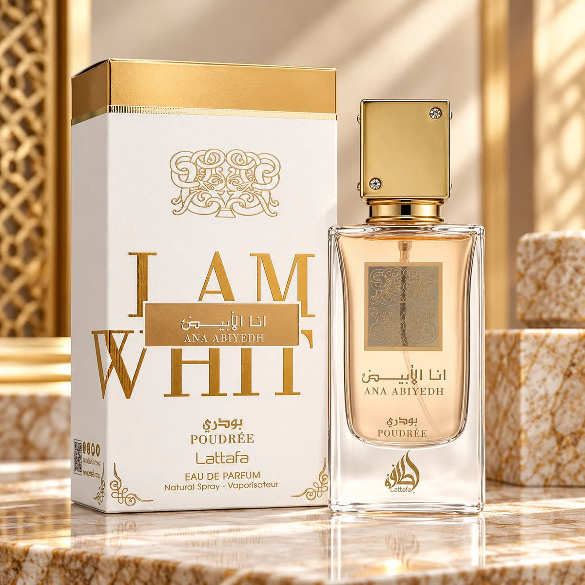 Lattafa - Ana Abiyadh Poudree Men & Women Eau De Parfum 60ml