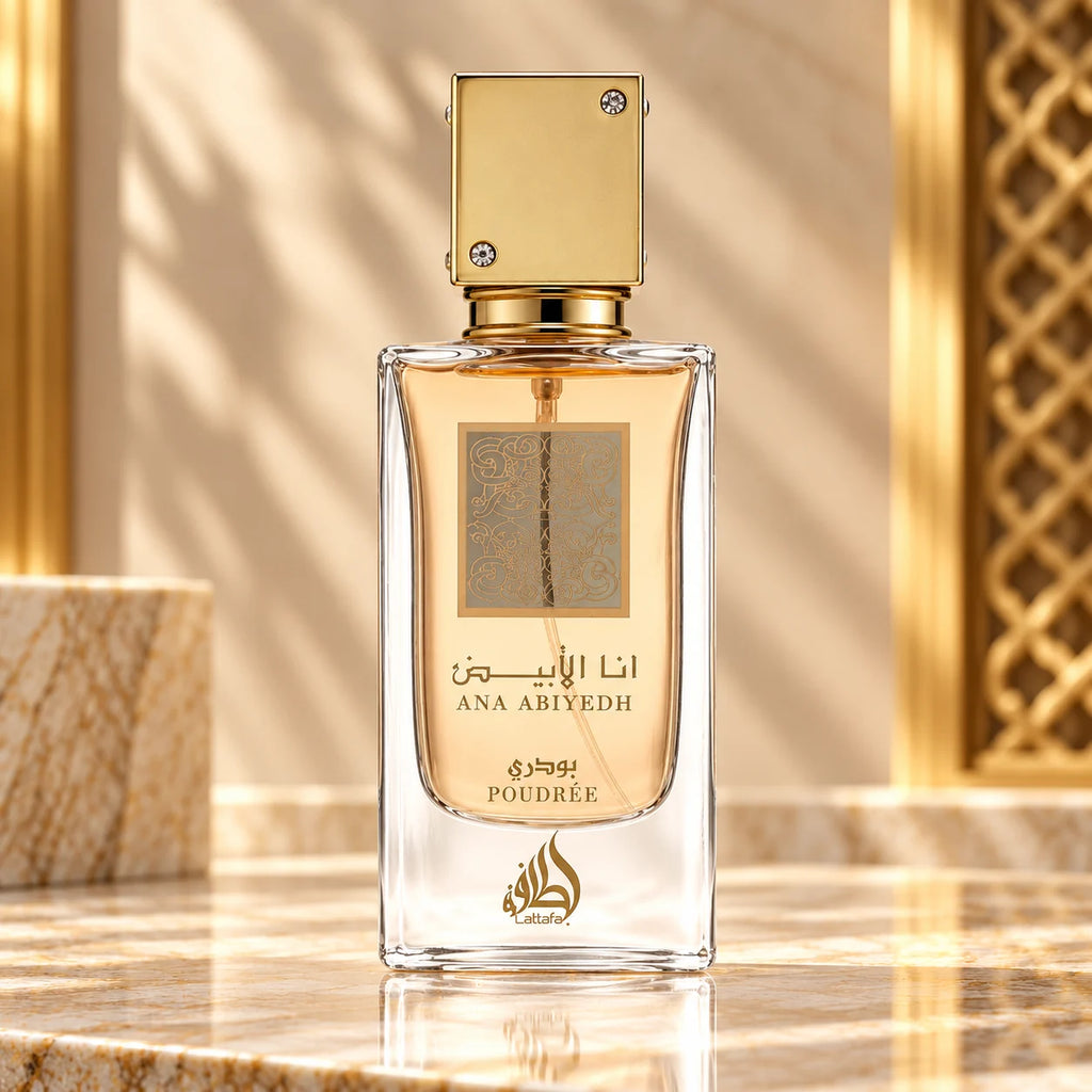 Lattafa - Ana Abiyadh Poudree Men & Women Eau De Parfum 60ml