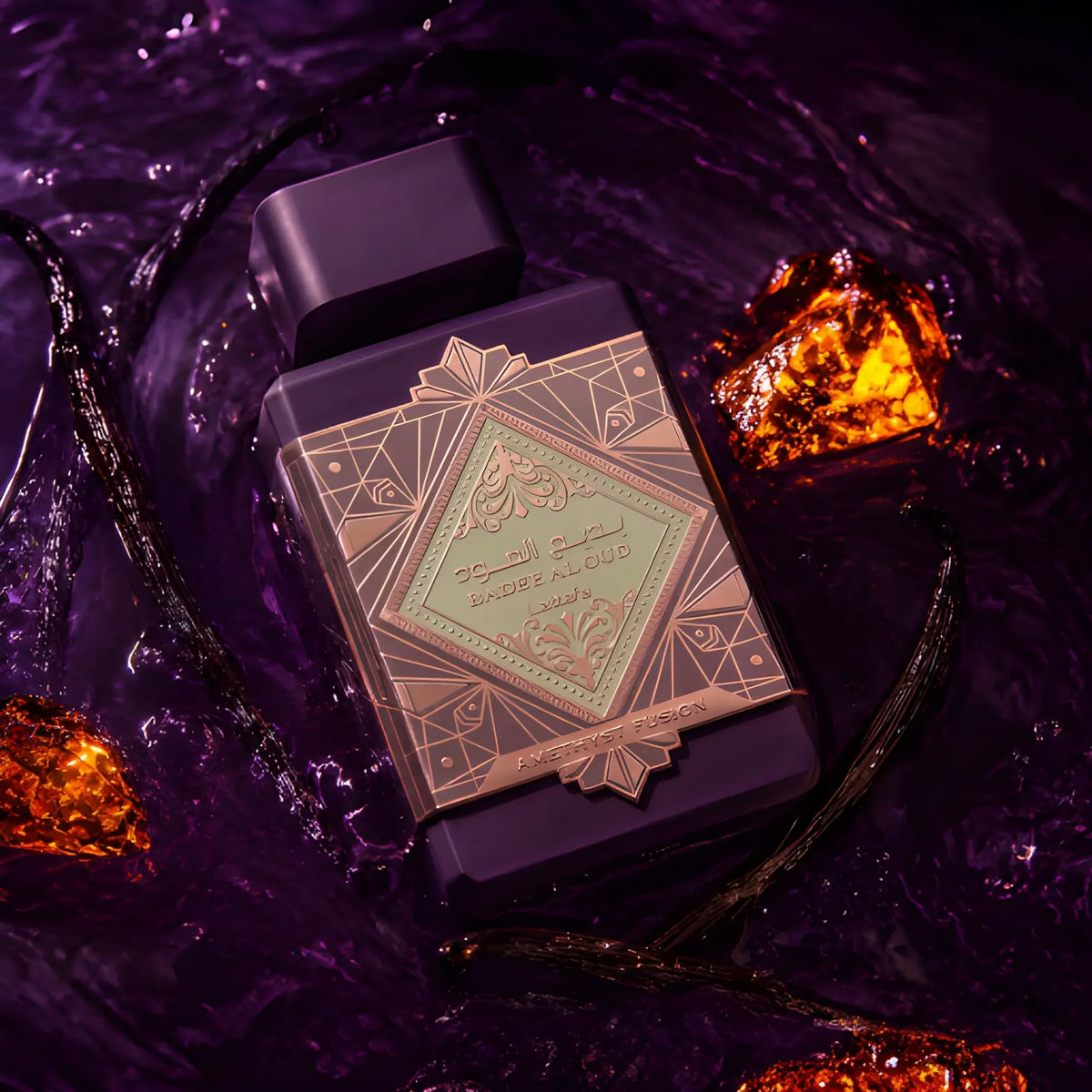 Lattafa Bade'e Al Oud Amethyst Fusion EDP 100ml