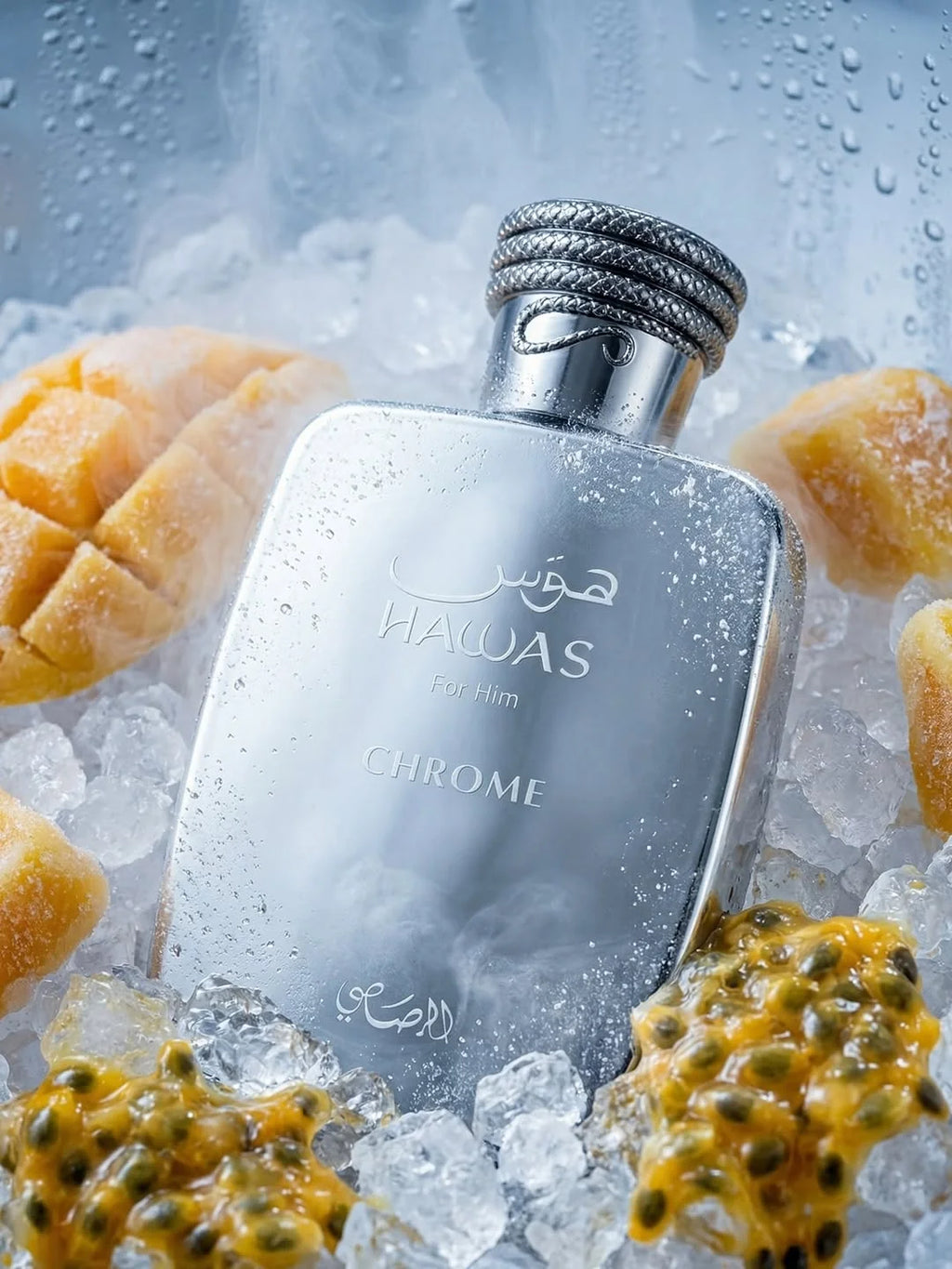 Rasasi Hawas Chrome Eau De Parfum 100ml For Man