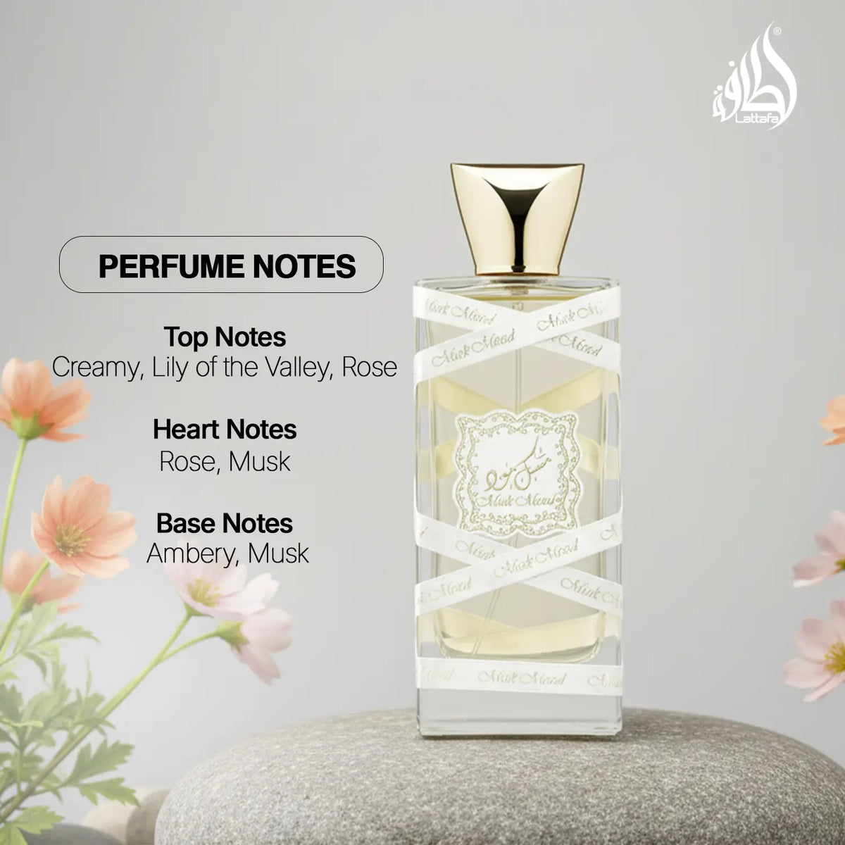 Lattafa Musk Mood Eau De Parfum 100ml For Men & Women